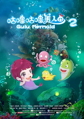 日本a∨视频